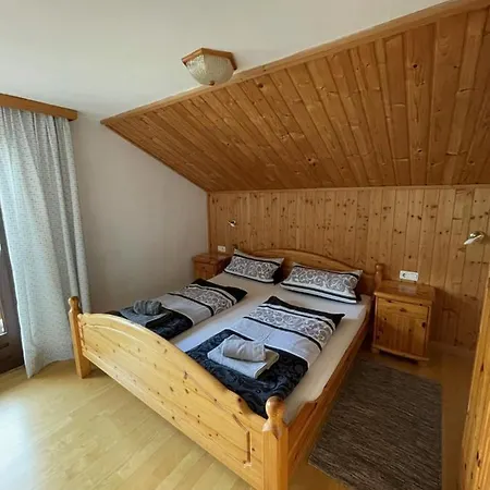 Haus Mariandl Apartment